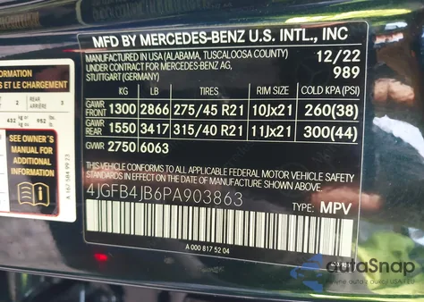 2023 Mercedes-Benz Gle 350 из США, поврежденный, VIN 4JGFB4JB6PA903863